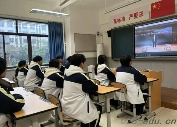 四川省蒲江县职业中学 四川省蒲江县职业中学