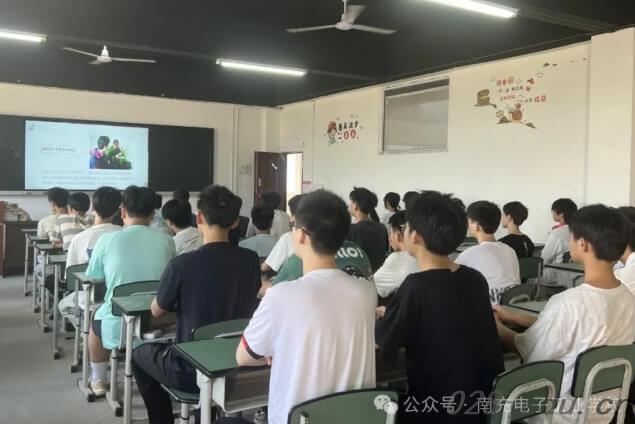 南充电子工业学校 南充电子工业学校