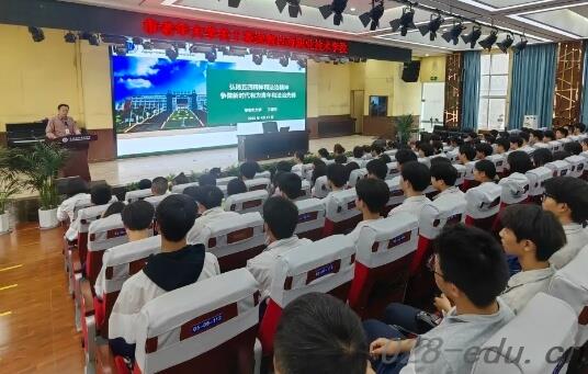 自贡职业技术学校 自贡职业技术学校