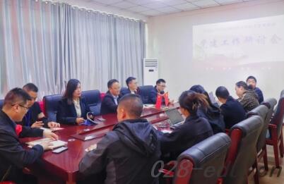 四川科创技工学校 四川科创技工学校