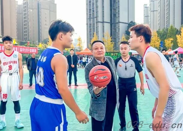 四川兴科城市交通高级技工学校