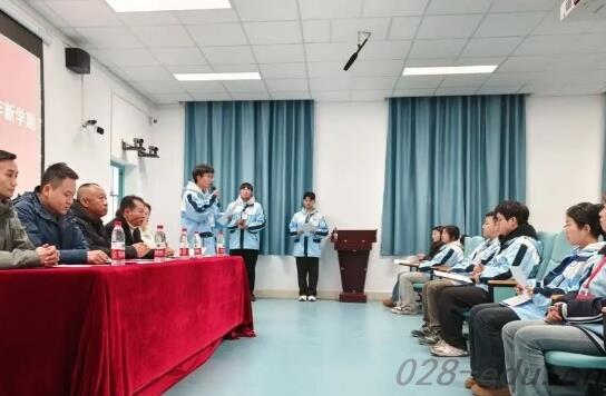 成都新运职业学校