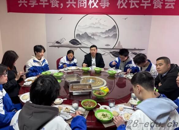 四川兴科城市交通高级技工学校 四川兴科城市交通高级技工学校