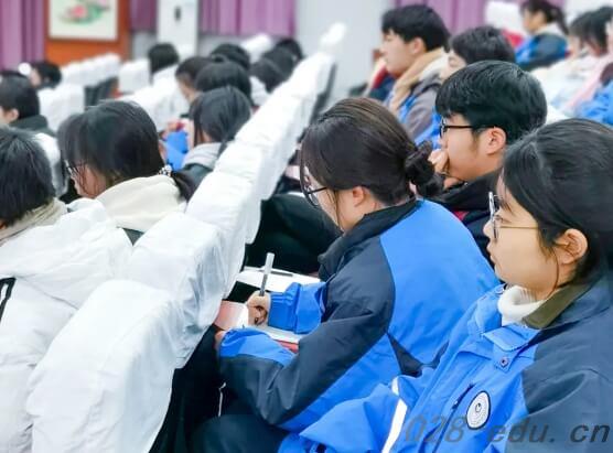 友爱职业技术学校