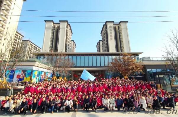 四川省蒲江县寿安中学 四川省蒲江县寿安中学