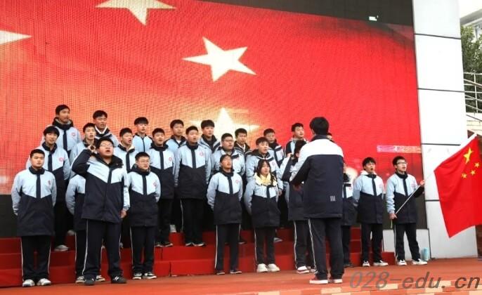 四川省双流建设职业技术学校 四川省双流建设职业技术学校