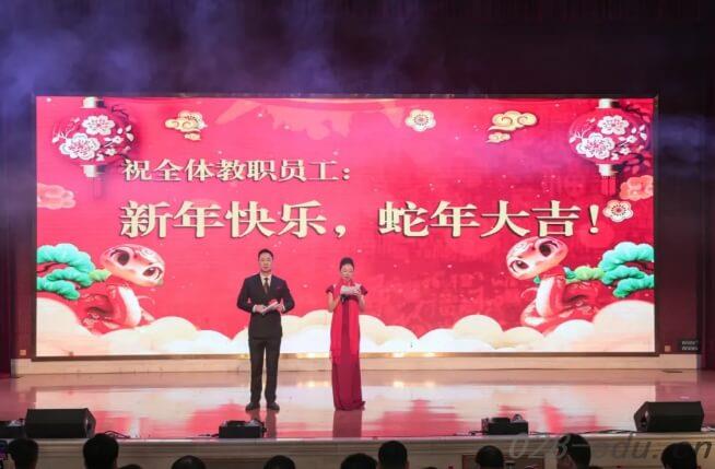 四川天府新区航空旅游职业学院