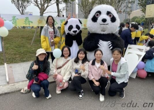 成都汽车职业技术学校 成都汽车职业技术学校