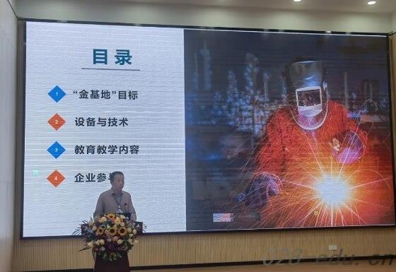 自贡职业技术学校 自贡职业技术学校