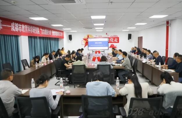 蒲江职中 蒲江职中