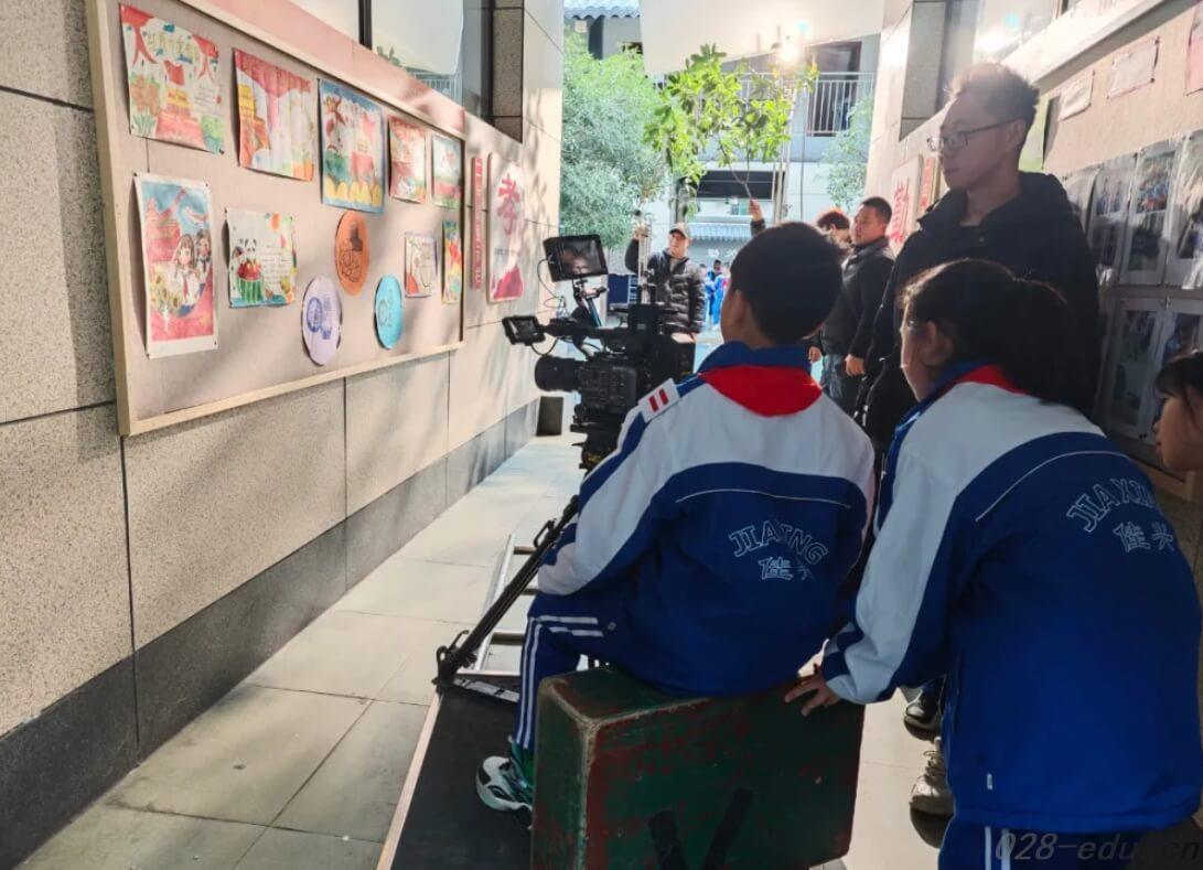 成都佳兴外国语学校 成都佳兴外国语学校