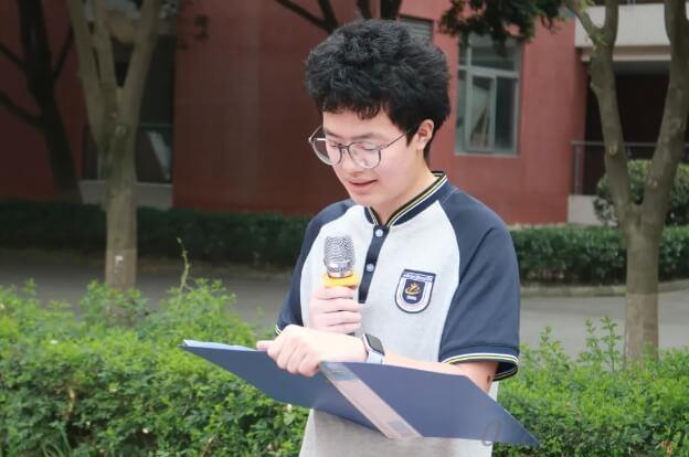 四川托普计算机职业学校 四川托普计算机职业学校