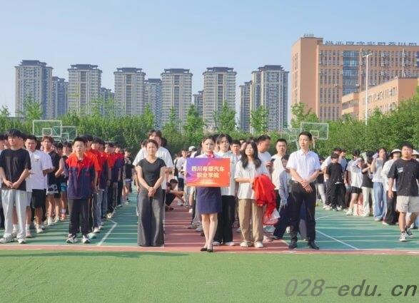 四川中职学校 四川中职学校