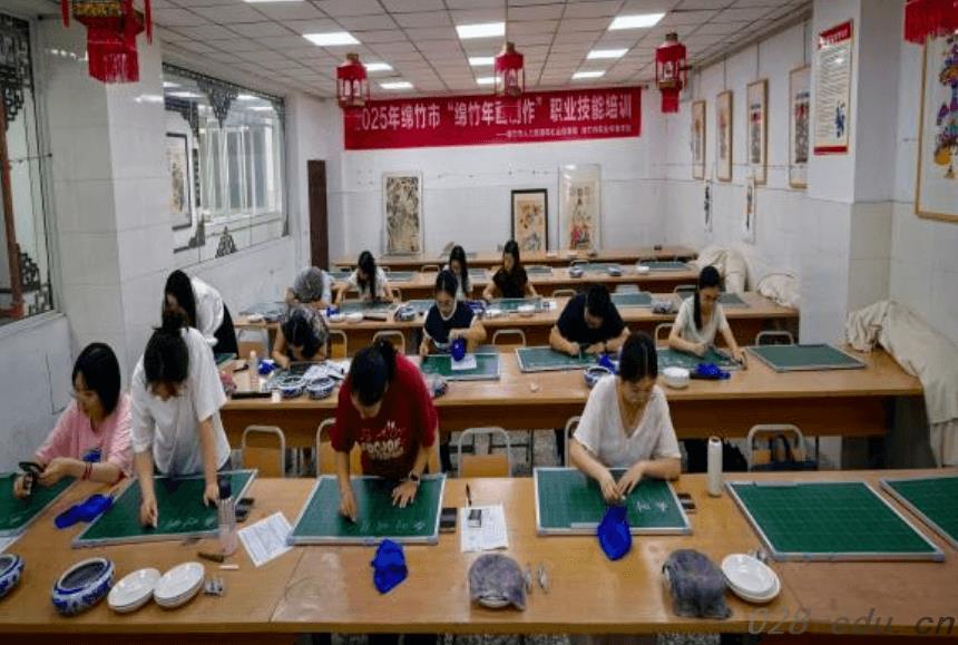 四川省绵竹市职业中专学校 四川省绵竹市职业中专学校