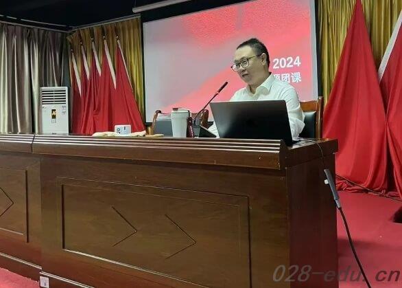 四川兴科城市交通高级技工学校 四川兴科城市交通高级技工学校