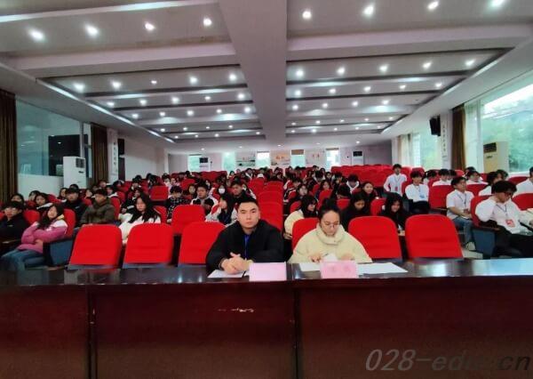 四川省质量技术监督学校