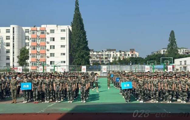川交职校 川交职校