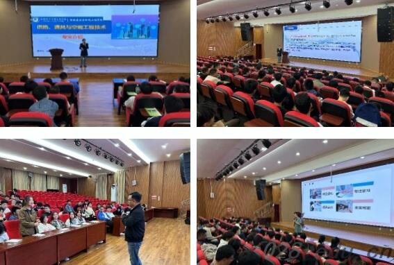 成都职业技术学校