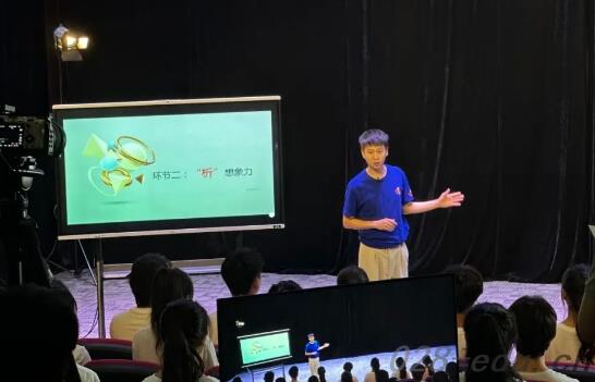 四川文化传媒职业学院