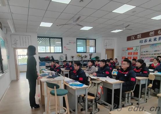 成都新世纪外国语学校 成都新世纪外国语学校