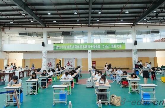 眉山育英实验学校 眉山育英实验学校