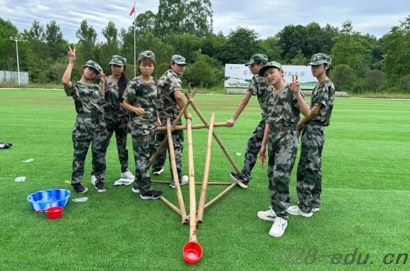 四川省经济管理学校