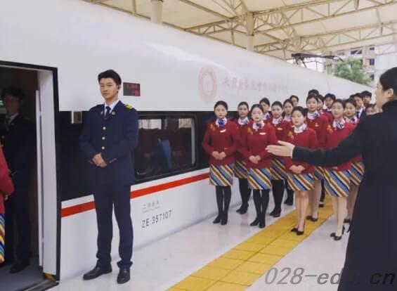 四川天府新区航空旅游职业学院