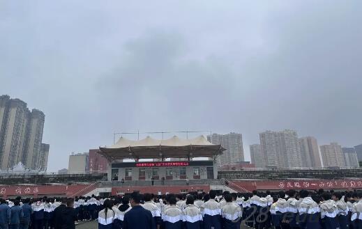 自贡职业技术学校 自贡职业技术学校