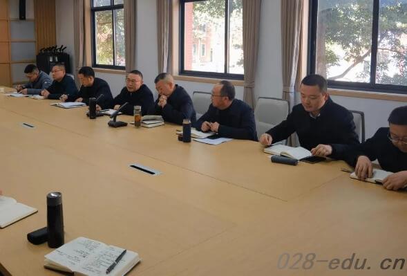 四川省大邑中学