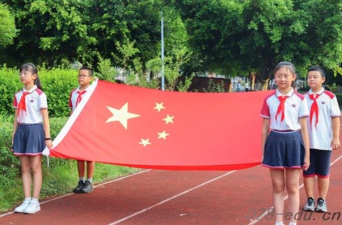 成都市郫都区川科外国语学校 成都市郫都区川科外国语学校