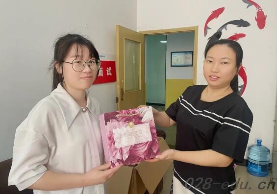 四川托普计算机职业学校 四川托普计算机职业学校