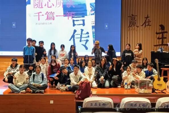 四川省宜宾市工业职业技术学校