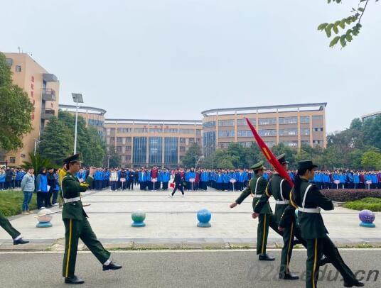 友爱职业技术学校 友爱职业技术学校