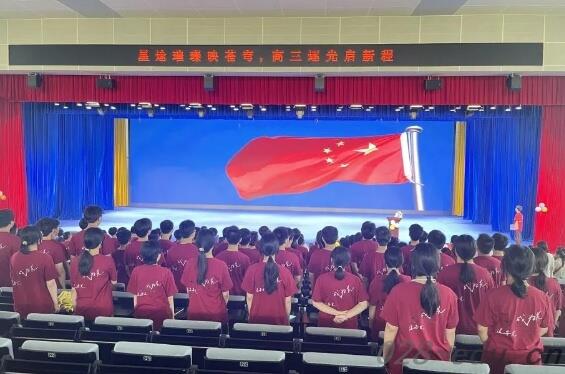 成都汽车职业技术学校 成都汽车职业技术学校