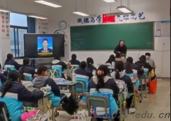 成都汽车职业技术学校