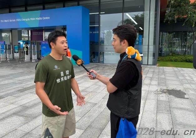 天府新区信息职业学院