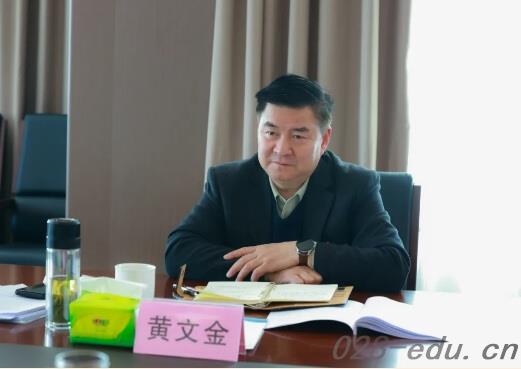 四川矿产机电技师学院