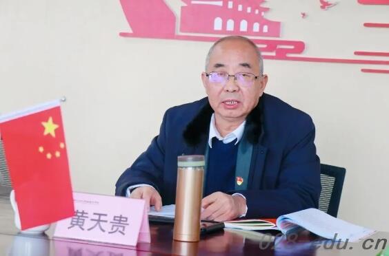 四川文化传媒职业学院 四川文化传媒职业学院