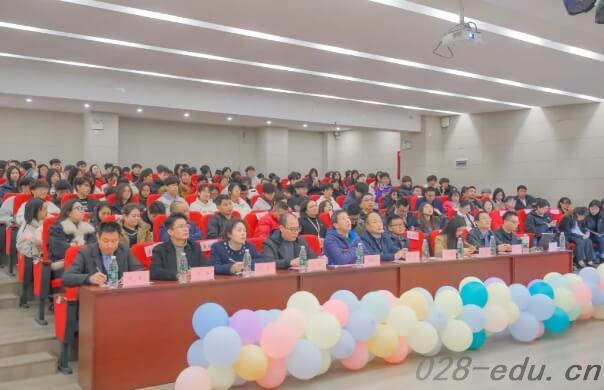 四川希望汽车技师学院