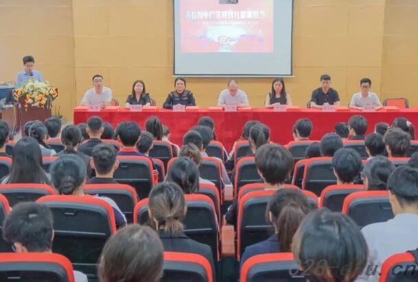 四川希望汽车技师学院 四川希望汽车技师学院