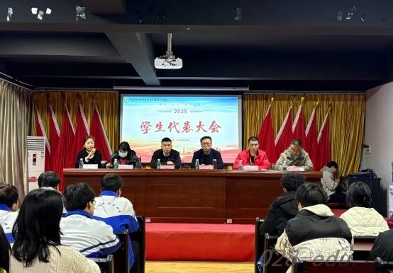 四川兴科城市交通高级技工学校 四川兴科城市交通高级技工学校