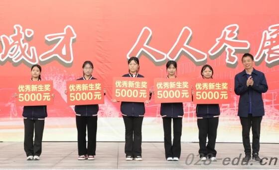 四川省南充师范学校 四川省南充师范学校