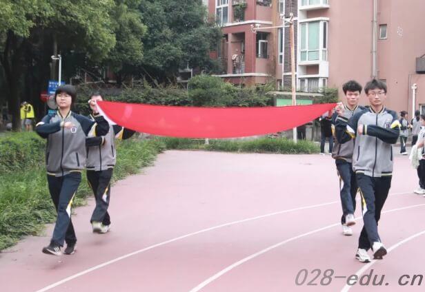 四川托普计算机职业学校 四川托普计算机职业学校