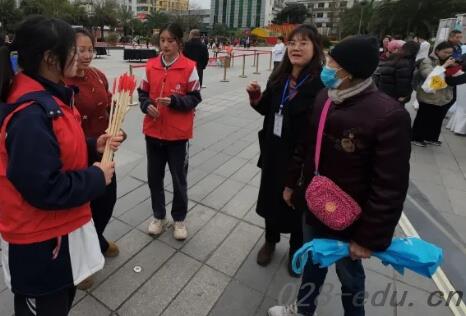 成都铁路卫生学校 成都铁路卫生学校