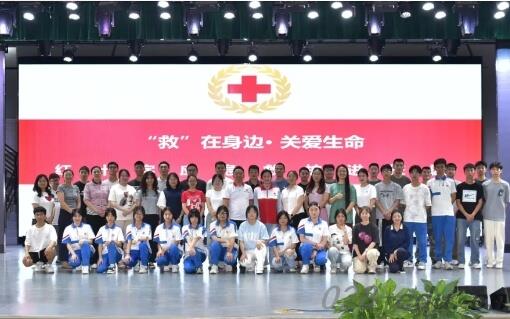 温江燎原职业技术学校 温江燎原职业技术学校