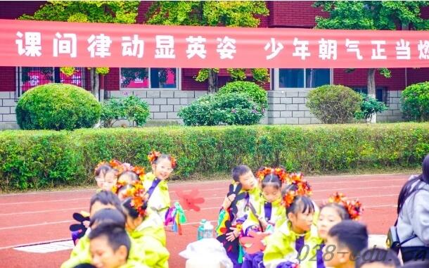 成都市郫都区川科外国语学校 成都市郫都区川科外国语学校