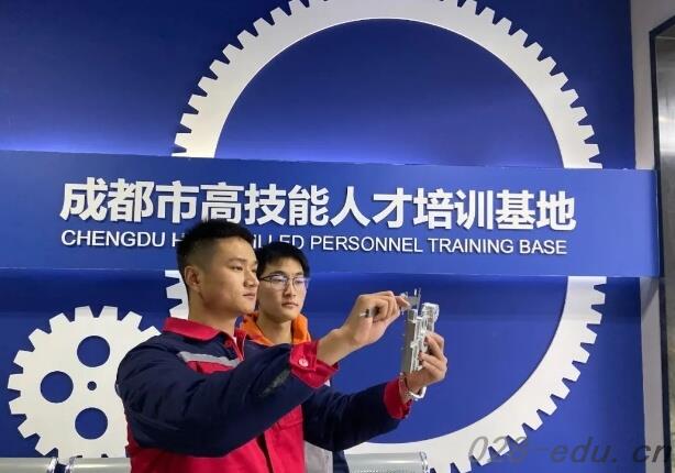 四川省蒲江县职业中学